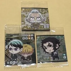 にふぉるめーしょん 鬼滅の刃 ディフォルメシールウエハース 其ノ十四⑥