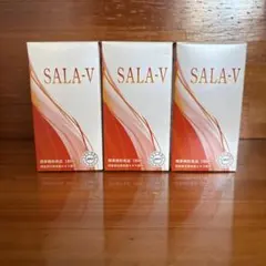 2026年最新】NHC sala-vの人気アイテム - メルカリ