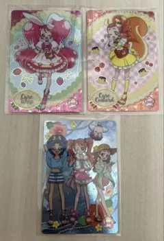 キラキラプリキュアアラモード　カードグミ
