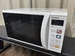 引き取り限定】Panasonic 単機能電子レンジ NE-FL100 本体 - メルカリ
