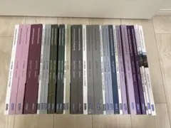 2025年最新】アビタスの人気アイテム - メルカリ