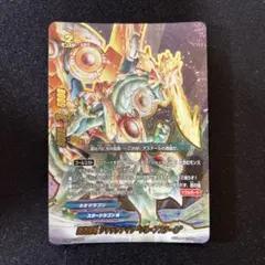 2026年最新】バディファイト ジャックナイフアステールの人気アイテム