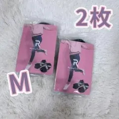 未開封Runway Cure Sole 足用サポーター 新品Mサイズ