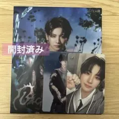 ユウマ タワレコ