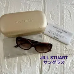 ブラウンぴっぐ様 リクエスト 2点 まとめ商品