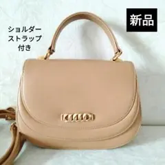 ベージュハンドバッグ　ショルダーバッグ2way　軽量　合皮　レディース　新品