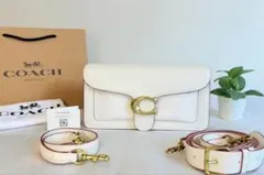 COACH バッグ タビーショルダー 26 白 ゴールド金具 レシート付き