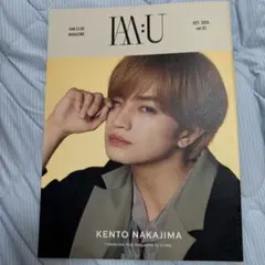 破格⭕️中島健人まとめ売り 2025年最新】中島健人 の人気アイテム - メルカリ