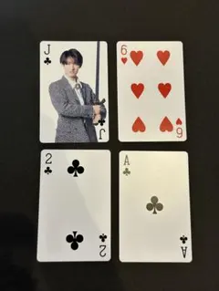 SnowMan i DOME トランプ　向井康二