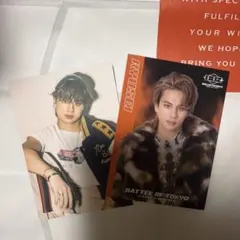 expo 2024 ballistik boyz フォトカード 海沼流星 - メルカリ