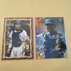 2025年最新】伊東勤の人気アイテム - メルカリ