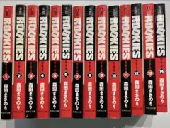 2025年最新】ルーキーズ 全巻の人気アイテム - メルカリ