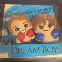 ちょっこりさん(岸優太・神宮寺勇太)DREAM BOYS ちょっこりさん(岸優太・神宮寺勇太)DREAM BOYS