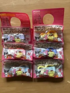 サンリオ ペットボトルホルダー 6個セット