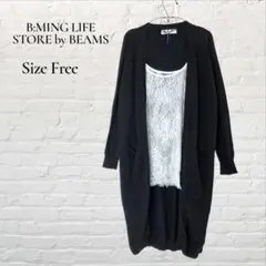 B:MING LIFE STORE by BEAMS　ロング カーディガン　黒のサムネイル