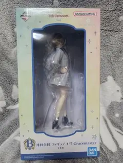 アイマス　学マス　フィギュア　まとめ売り 学マス 姫崎莉波 待望のスケールフィギュア発売! clumsy trick