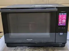 2025年最新】ne-bs657の人気アイテム - メルカリ