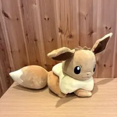 イーブイ　ポケモン　ポケットモンスター　ぬいぐるみ