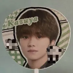 大橋和也 なにわ男子 全面 埋めつくし デコうちわ