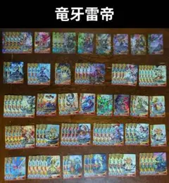 バディファイト 角王 デッキ まとめ売り 引退品 ドラム パーツ 五角 バディファイト 角王 デッキ まとめ売り 引退品 ドラム パーツ 五角