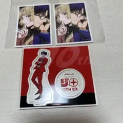 Item thumbnail for item d86670dd-4cda-429c-b35b-094297e1a4c7