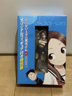 2025年最新】からかい上手の高木さん フィギュア 6巻の人気アイテム