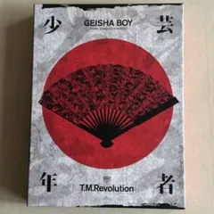 GEISHA BOY-ANIME SONG EXPERIENCE-