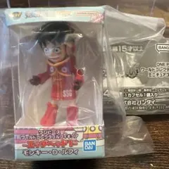 じょうじ様 リクエスト 2点 まとめ商品