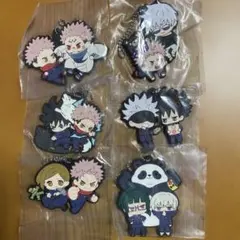 呪術廻戦 ラバーストラップ 6個セット