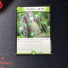 黒宮様 リクエスト 2点 まとめ商品