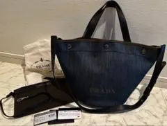 GWセール✨️美品✨️ プラダ 2way トートバッグ ショルダーバッグ デニム