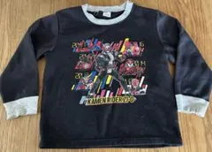 仮面ライダー　ゼロワン トレーナー 120 裏起毛