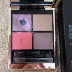 SUQQU スック シグニチャーカラーアイズ138限定色　　　 涼苺