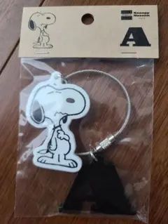スヌーピーイニシャルキーホルダー「A」スヌーピーミュージアム