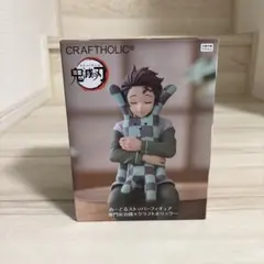 鬼滅の刃ぬーどるストッパーフィギュア