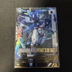 フィリップ様 リクエスト 2点 まとめ商品