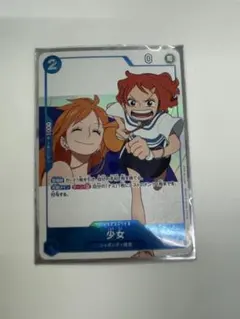 2025年最新】ワンピースカード女の子の人気アイテム - メルカリ