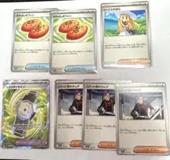 ロケット団のラムダ３枚セット、カウンターゲインSR、その他３枚