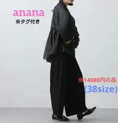 【タグ付き】ふんわりボリュームたっぷりドット総柄ブラウス(38size)