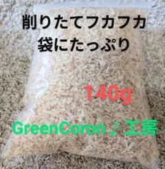 Item thumbnail for item 83c937f3-0d03-4d12-bf98-36734e6a6b59