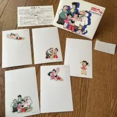 鉄腕アトム　Astro Boy 絵入りはがきセット　昭和レトロ　手塚治虫