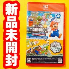 ✨スピード発送✨　スーパーマリオブラザーズ ワンダー ＋ みんなでリンリンパーク