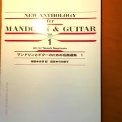 Item thumbnail for item de8d0b80-56ba-4942-931c-ac69e258e3f7