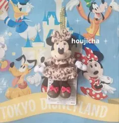 ミニー ぬいぐるみチャーム ヒョウ柄