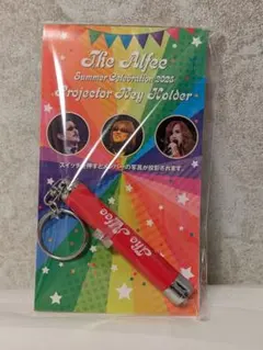 THE ALFEE プロジェクターキーホルダー 2024年夏 アルフィー 夏イベ 2024 ワクワクパック 高見沢さん