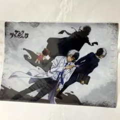 2026年最新】ヤング ブラックジャックの人気アイテム - メルカリ