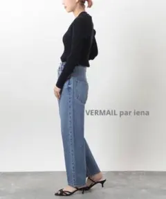 まゆてぃ様専用ページ