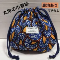 Item thumbnail for item a8cab145-6356-4515-9902-13ba0893d17a