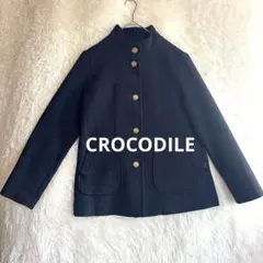 【CROCODILE】クロコダイル　ウールコート　スタンドカラー　　138