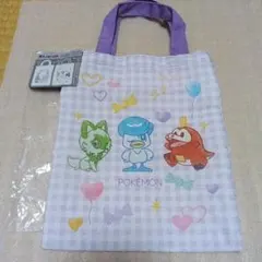 ポケモン　ミニトートバッグ　御三家